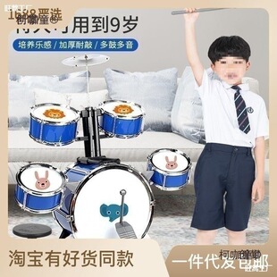 ��ͯ���ӹ��ش�̖���������������ʿ�ĳ��W�������С��3-