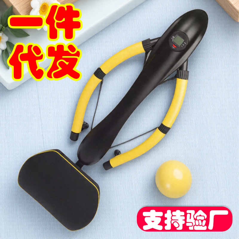 Dragonfly Machine Automatic Rebound Household Lazy Belly Teller Fitness Equipment Multifunctional Fitness Belly Roll Machine Thin Belly Artifact