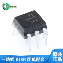EL3082 �|��ȫ��ԭ�b�F؛ EL3081 �NƬֱ�����  EL3083S(TA)-V