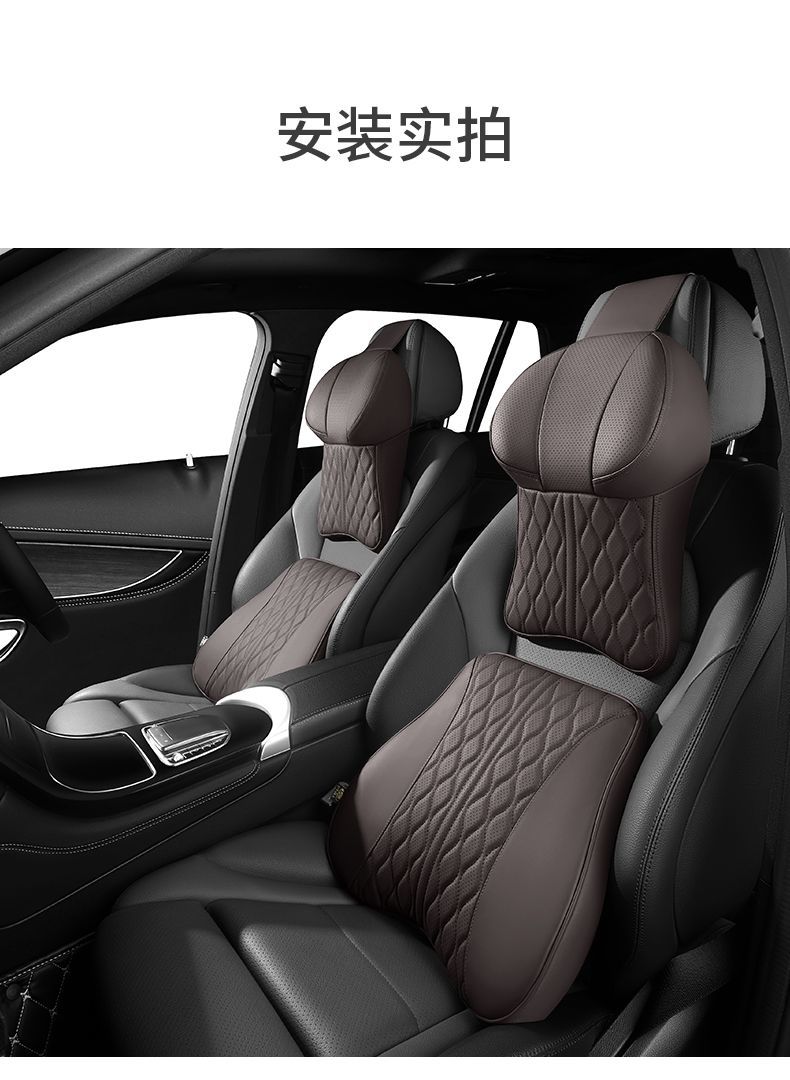 Car Headrest, Neck Pillow, Car Cushion, Car Sleeping Lumbar Support, Car Interior Decoration Items, Seat Memory Foam for Long Sitting