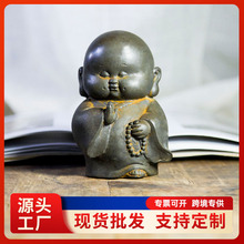 新中式禅意诵经小和尚桌面家居摆件树脂工艺品个性复古装饰品公仔