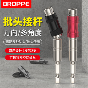 ���ɶ�Ƕ����^�ӗU���L�U�����f��Q�ݽz�����D��ս����D���^