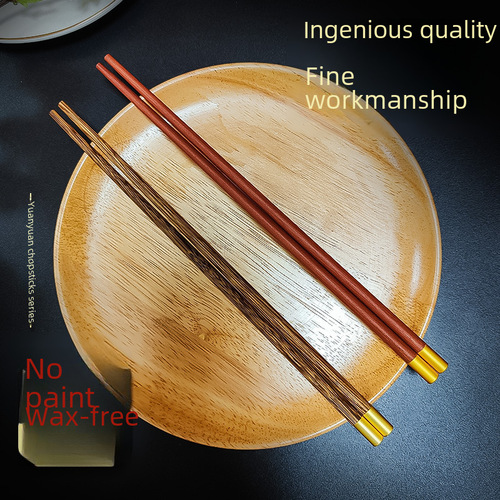 Topfu Real Wood Chopsticks Wholesale Chicken Wing Wood Chopsticks Gift Hotel Chopsticks Round Fu Red Sandalwood Wooden Chopsticks Household Chopsticks 