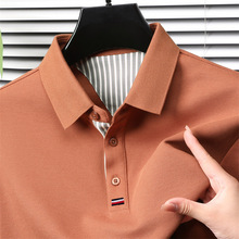 polo＾¿Ie̽ʿLTSֱN