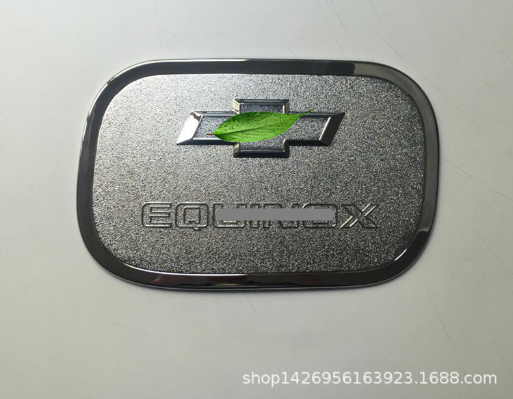 电镀油箱盖银色 (2)2_副本.jpg