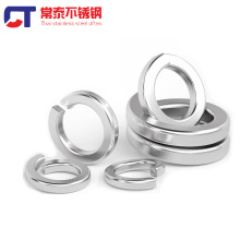 美制英制304/316不銹鋼彈墊彈簧墊圈介子彈性開口防松螺絲墊片子
