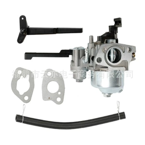 Kohler CH260 CH265 CH270 17-853-22-S 1785322-S karbüratoru