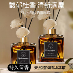 桂花香薫精油ホテルの置物室内家庭用の持続的な消臭香薫水寝室トイレの空気がきれいである