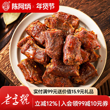 ꐰ����������}����ζ��˺�L�ɸ��������خaʳƷС����ʳ��Ş��