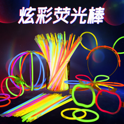 The same type of light stick children's toy light stick wholesale annual meeting support concert wild outdoor dance props