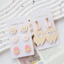 复活节亚克力仿软陶烤漆绵羊耳环三件套可爱ins风花朵彩蛋耳饰女