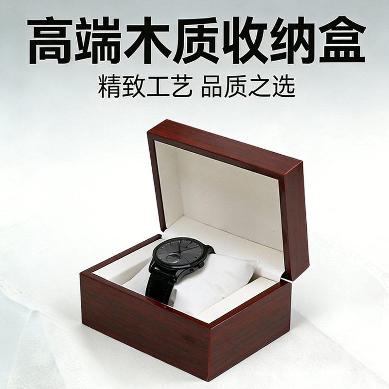 Ready-Made Watch Accessories Rose Red Packaging Box High-End Watch Jewelry Storage Box Birthday Gift Gift-Giving Wooden Box