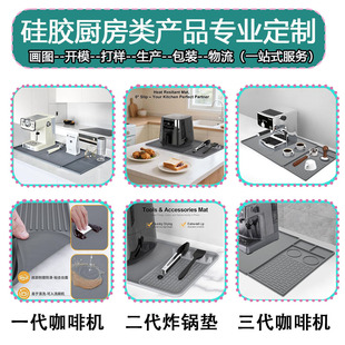 �ӹ����ƿ��șC�����|��̨�rˮ����һ�N������΢���t늴Štը偉|