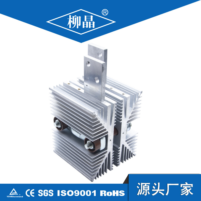 风冷散热器SF14 平板式二极管散热器