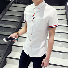 韩版新款男士纯色衬衫条纹拼接休闲装短袖衬衣