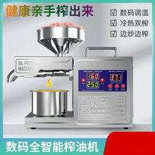 ����ե�͙Cȫ�Ԅ�С�͉�ե�͙C��ͥ�N��ե����������pե���P�