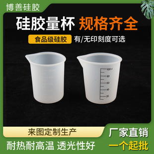 С̖150ML���z���z�������b�� ��͸ܛ���z���� ˮ�����z���z����