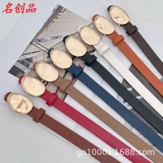 2CM新款高级感字母大牌腰带女士皮带简约风时尚百搭细腰带
