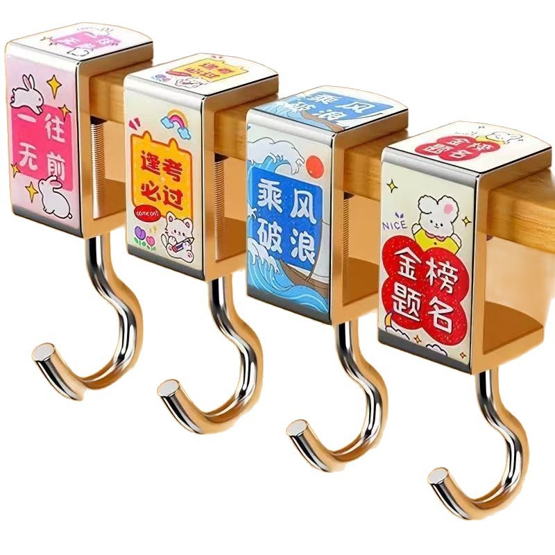 かばんは机の端の神器の机のフックの寮のリュックサックの専用のデスクトップの学生の事務室を掛けて机のそばを掛けます。|undefined