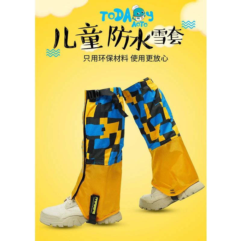 Вогнуто-выпуклый осенне-зимний лыжный водонепроницаемый защитный чехол для икры, открытый пескостойкий чехол для обуви, детский снежный покров, оптовая продажа через границу