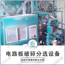 ���Ԫ�������C�O������̎�����a�������·����ՏU�f���Ԫ��