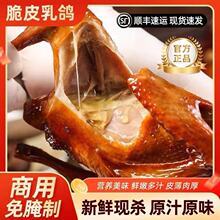 �Vʽ��Ƥ�����uˮ�����ӟἴʳ�����A�ư��Ʒ�����������S���l