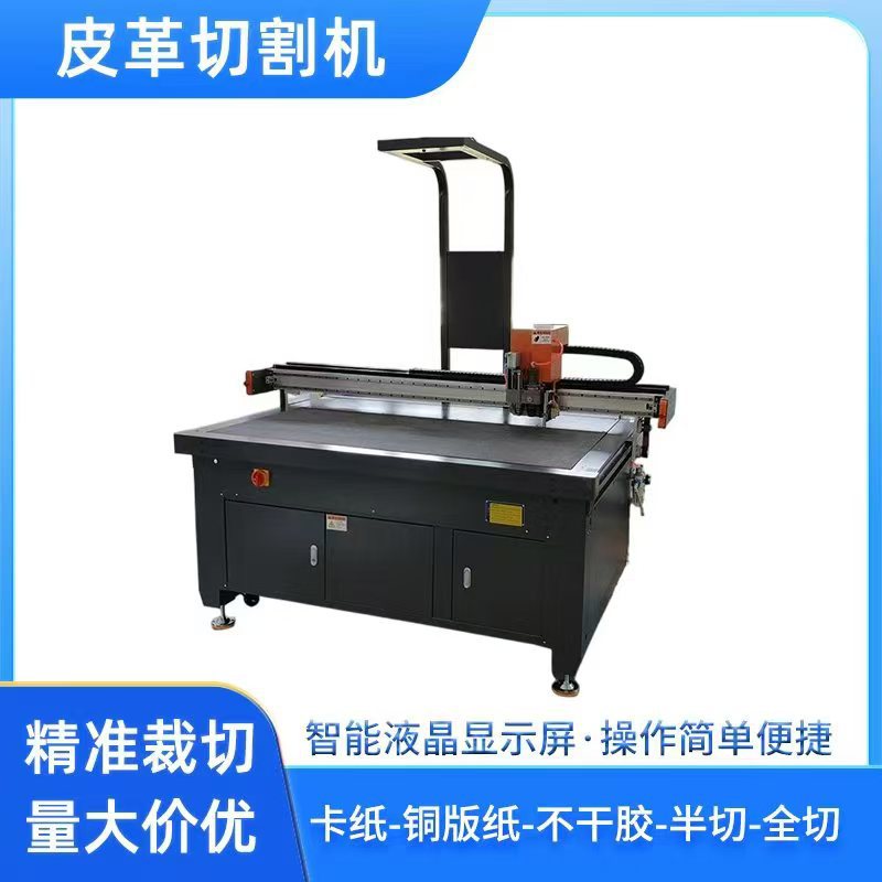 442b29c249c475fe715924d750c522