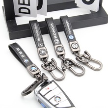 跨境小羊皮钥匙扣男士汽车车标LOGO金属钥匙链挂件创意小礼品批发