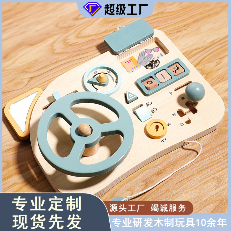 Transfronterizo Montessori educación temprana simulación de volante de madera tablero ocupado niños jugar casa cognitiva diversión Juguetes Educativos