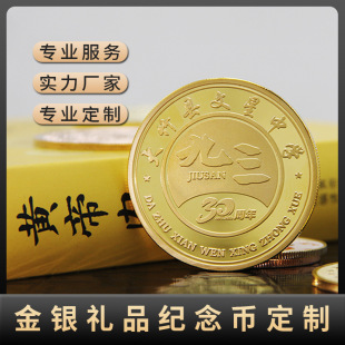 �����y���Ƽo������I�������c���ξ��^�o����Ą��YƷ����