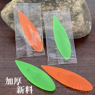 Kiwi fruit spoon kiwi fruit opener kiwi fruit pitaya meat digging spoon peeler plastic fruit knife