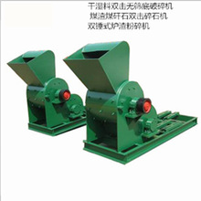 �ߝ�ú��ʯ�����O�� �p��ú̿����C���� ���ú��ʯ��ʯ