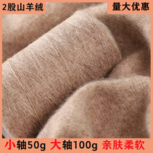 �C����q���ֹ���������ë��diyë���F�H�w��ܛ���������v50g