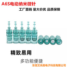 A6S电动微针纳米微晶头跨境Dr.pen a6s卡扣微针微晶头