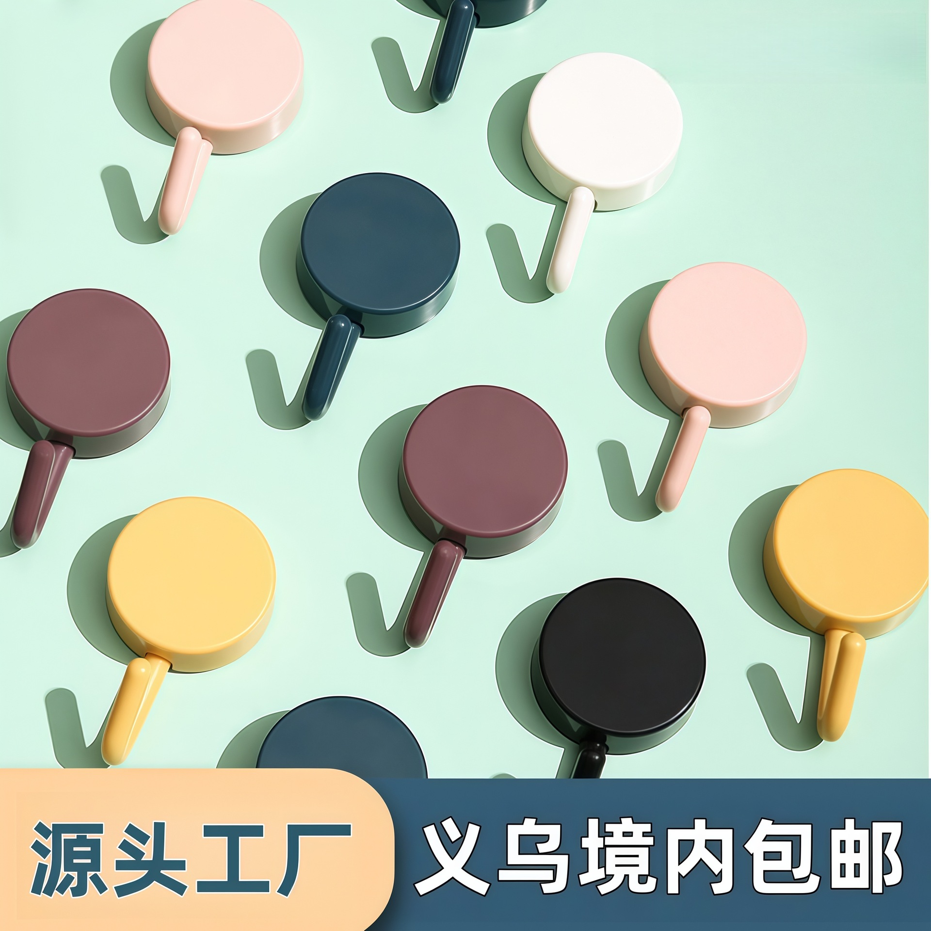 Macaron Hooks with Strong Adhesive, Wall-Mounted Kitchen Creative Cute Hooks, No-Drill Door Hooks for Bathroom