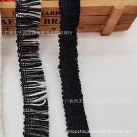 厂家直供小肚纱排须流苏花边织带服装服饰窗帘箱包家纺饰品辅料