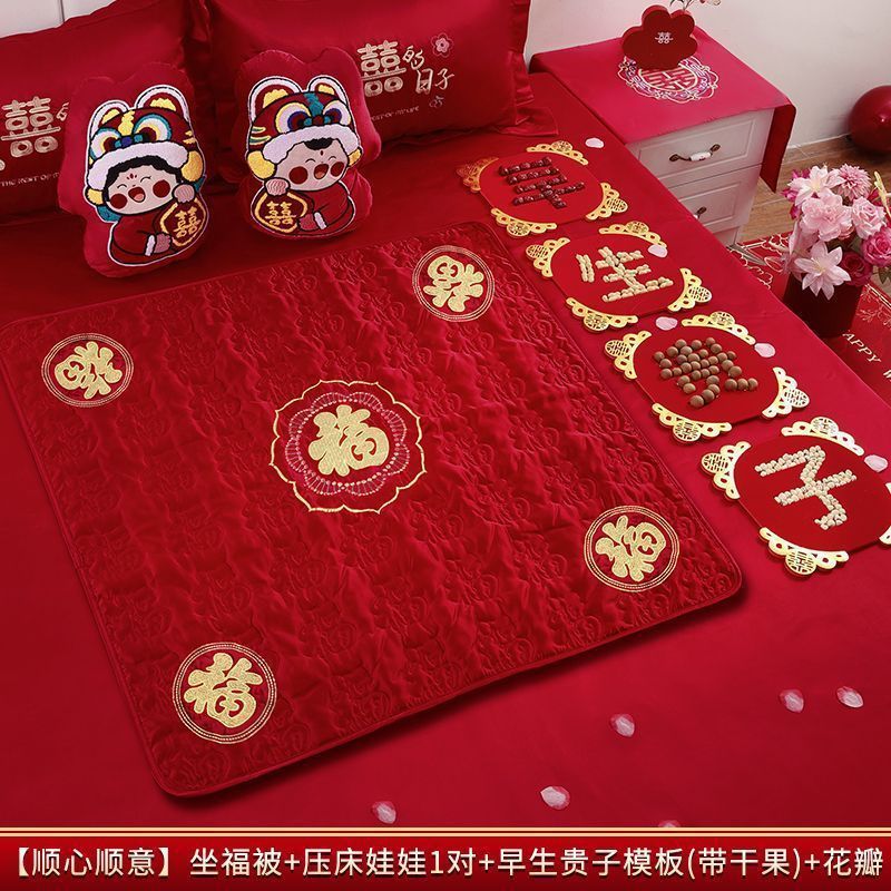 福垫结婚坐福刺绣百福被新娘做福男女方床上装饰婚房布置用品大全|undefined