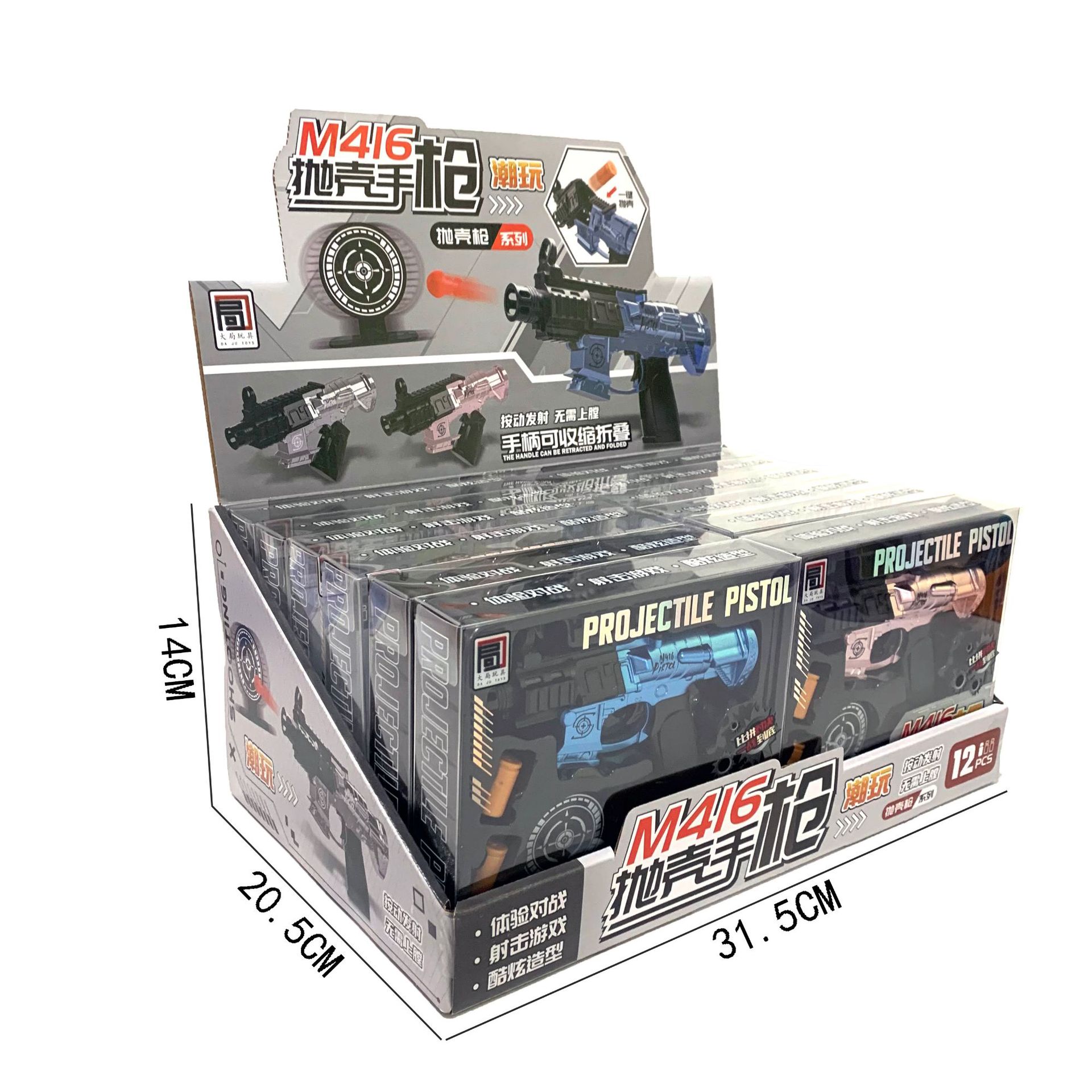 微信图片_20250902193308