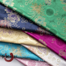 75寿菊织锦缎工艺包装布仿古唐装旗袍布料锦盒口金包丝绸面料