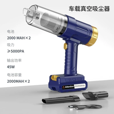 Handheld Vacuum Cleaner, Tozsoranlar - cordless-vacuum-cleaner-blue-gold