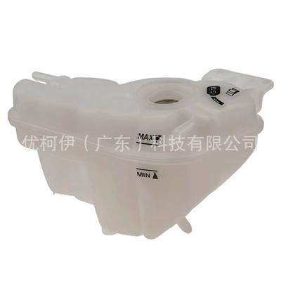 A8 Quattro/4E0121403C, Water tank