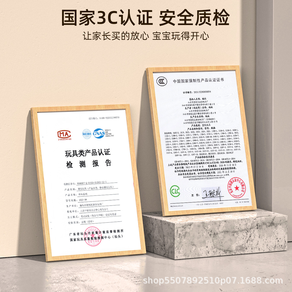 Animal Flip ajedrez kindergarten juguetes educativos entrenamiento de la memoria doble interactivo niños material didáctico juego bebé