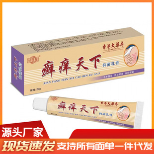 �S�����lxuan�W����20g���l