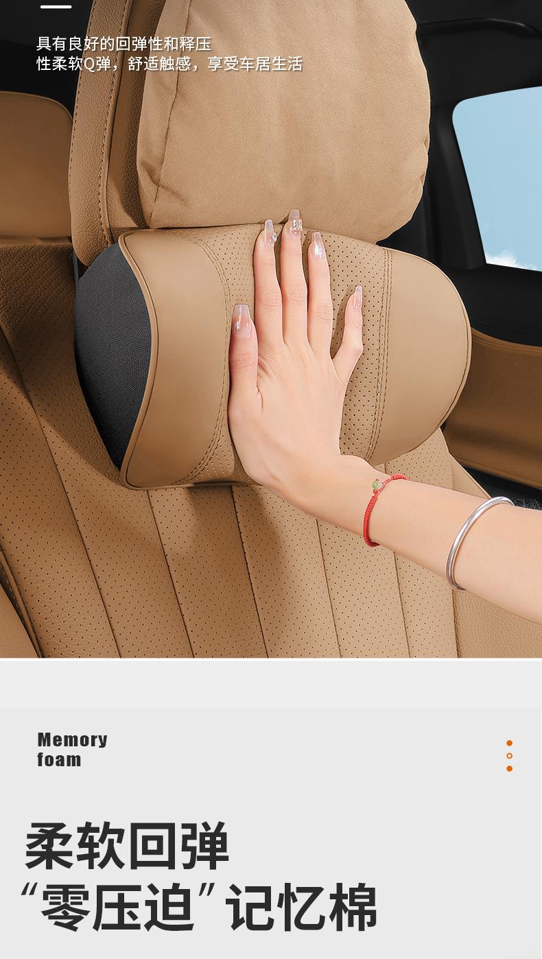 Specialized Mercedes Amg Headrest Neck Pillow Gla200 Bucket Seat Cushion Gt50 Glc43 Sport A4 C63 G-Class Lumbar Support