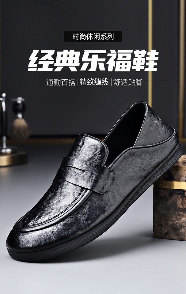 Giày lười nam đế bệt da bò hai lớp, chống trượt, phong cách Anh, màu trơn — Nâu (siêu sợi), Đen (siêu sợi), Nâu (da bò), Đen (da bò) chi tiết 15
