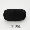 34 Black*20*60%cotton 40%milk acrylic*4