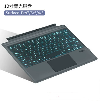 Подходит для Microsoft Surface PRO3, магнитная 4567 GM Bluetooth клавиатура GO, с подсветкой яркая клавиатура
