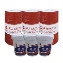 威越L-TGSB 32 46 68燃汽轮机油 长城牌威越L-TGSB燃汽轮机油