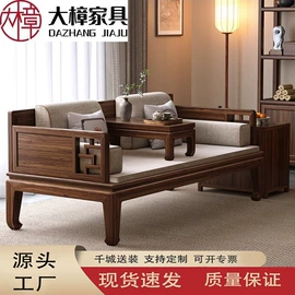 实木床;餐桌;实木沙发