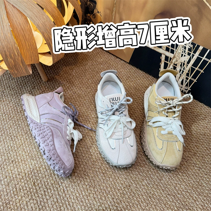 Женские туфли из натуральной кожи, увеличивающие рост на 7 см, для миниатюрных людей, эксклюзивно для Amazon, Temu, Японии, Кореи, Тайваня, TK.